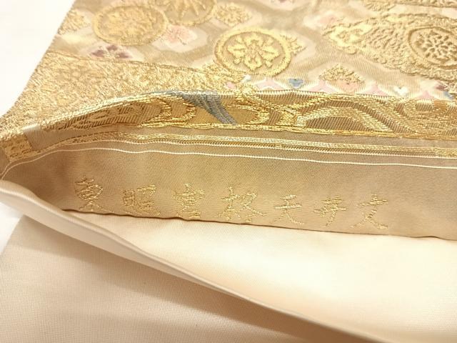 平和屋着物◎六通柄袋帯　唐織　東照宮天井文　金糸　正絹　逸品　AABK5004yx