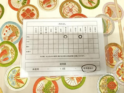 平和屋着物◎六通柄袋帯　唐織　宝尽くし　金銀糸　正絹　逸品　AABK5018yx