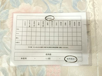 平和屋着物◎六通柄袋帯　唐織　花唐草文　金銀糸　正絹　逸品　AABK5026yx