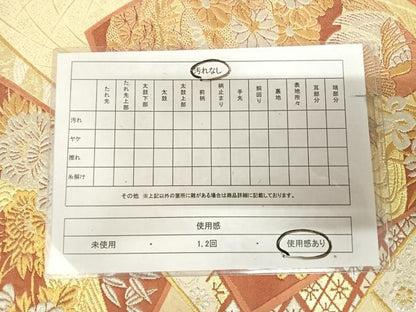 平和屋着物◎六通柄袋帯　色紙重ね鴛鴦花文　金銀糸　正絹　逸品　AABK5038yx