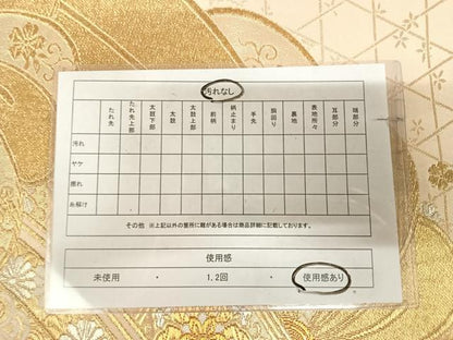 平和屋着物◎六通柄袋帯　舞花文　金銀糸　正絹　逸品　AABK5040yx