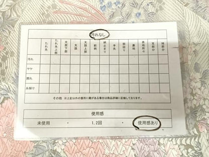 平和屋着物◎六通柄袋帯　唐織　裂形取花鳥文　プラチナ箔　正絹　逸品　AABK5042yx