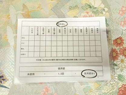 平和屋着物◎佐賀錦　六通柄袋帯　唐織　扇面散し小袖文　金銀糸　引箔　正絹　逸品　AABK5043yx