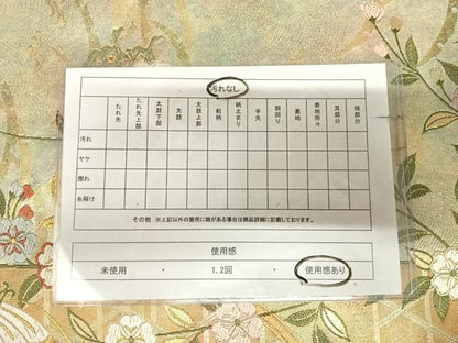 平和屋着物◎全通柄袋帯　唐織　慶長重ね　桜華蝶文　金糸　正絹　逸品　AABK5045yx
