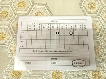 平和屋着物◎西陣　服部織物謹製　六通柄袋帯　唐織　白鳥綴子　金銀糸　三越扱い　正絹　逸品　AABK5046yx