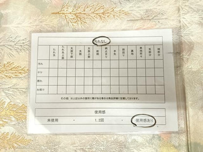 平和屋着物◎六通柄袋帯　唐織　古都の四季　錦引箔　金銀糸　正絹　逸品　AABK5049yx