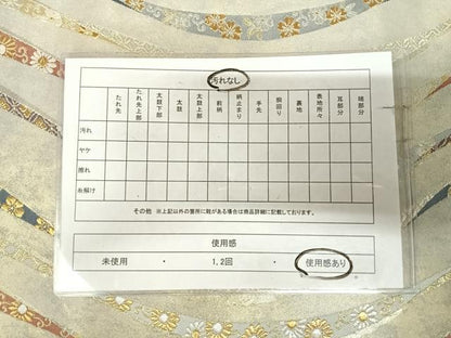 平和屋着物◎六通柄袋帯　唐織　流水花文　金銀糸　引箔　正絹　逸品　AABK5056yx