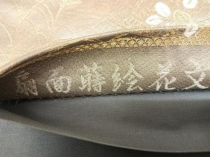 平和屋着物◎六通柄袋帯　唐織　扇面蒔絵花文　金銀糸　正絹　逸品　AABK5061yx