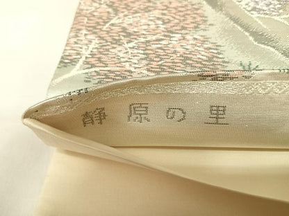平和屋着物◎六通柄袋帯　唐織　静原の里　プラチナ二重箔錦　正絹　逸品　AABK5065yx