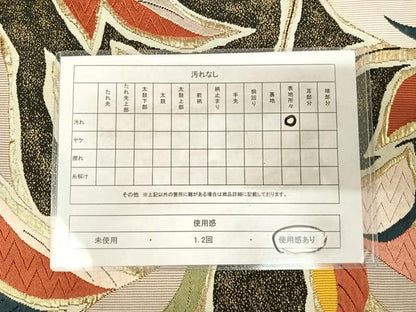 平和屋着物◎六通柄　本袋帯　唐織　草花文　黒地　金銀糸　正絹　逸品　AABK5066yx
