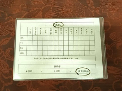 平和屋着物◎全通柄袋帯　ふくれ織　鳳凰花文　正絹　逸品　AABK5068yx