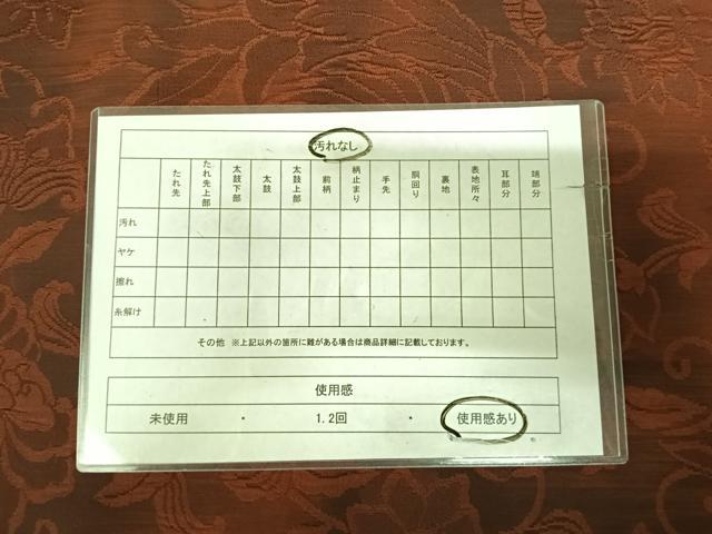 平和屋着物◎全通柄袋帯　ふくれ織　鳳凰花文　正絹　逸品　AABK5068yx