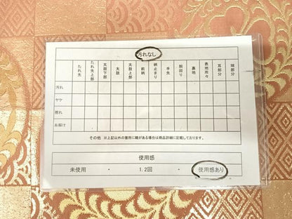 平和屋着物◎全通柄袋帯　花丸文　金糸　正絹　逸品　AABK5074yx