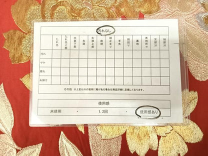 平和屋着物◎六通柄袋帯　草花文　金銀糸　正絹　逸品　AABK5082yx