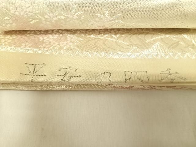平和屋着物◎六通柄袋帯　平安の四季　プラチナ箔二重織　正絹　逸品　AABK5084yx