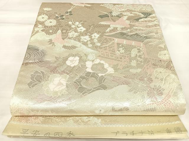 平和屋着物◎六通柄袋帯　平安の四季　プラチナ箔二重織　正絹　逸品　AABK5084yx