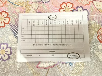 平和屋着物◎佐賀錦　六通柄袋帯　花蝶文　金銀糸　正絹　逸品　AABK5096yx