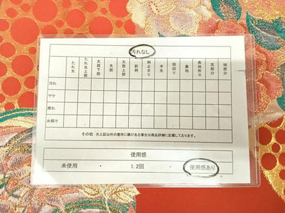 平和屋着物◎六通柄袋帯　花丸文　金糸　正絹　逸品　AABK5098yx