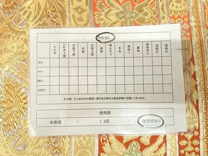 平和屋着物◎六通柄袋帯　更紗花文　金銀糸　正絹　逸品　AABK5102yx