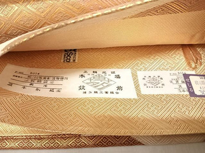 平和屋着物◎佐賀錦　本場筑前博多織　全通柄袋帯　重ね山文　金糸　正絹　逸品　AABK5106yx