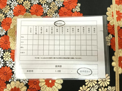 平和屋着物◎六通柄袋帯　唐織　花丸文　黒地　金銀糸　正絹　逸品　AABK5109yx