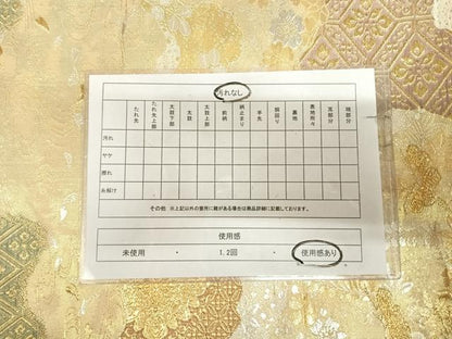 平和屋着物◎六通柄　京袋帯　道長花文　金銀糸　正絹　逸品　AABK5113yx