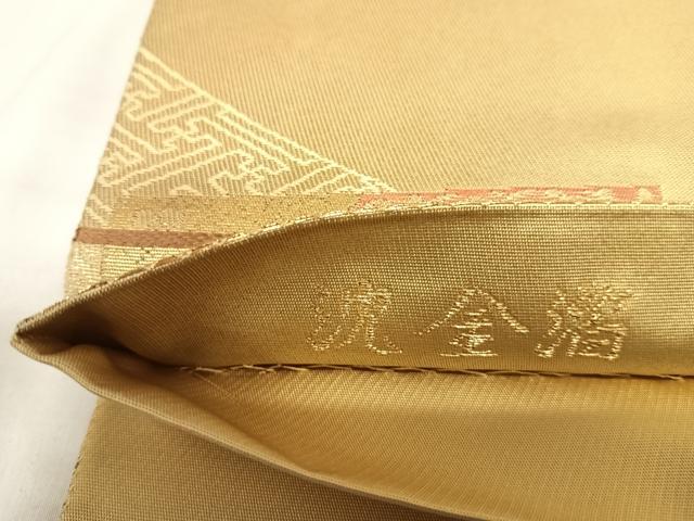 平和屋着物◎六通柄袋帯　唐織　扇面花文　沈金箔　正絹　逸品　AABK5117yx