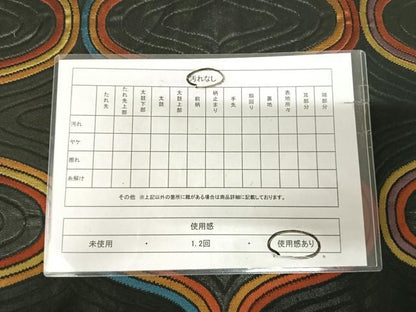 平和屋着物◎六通柄袋帯　幾何学横段文　黒地　正絹　逸品　AABK5118yx