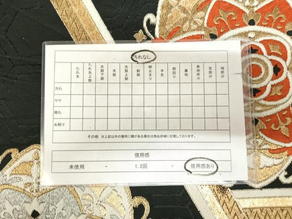 平和屋着物◎六通柄　京袋帯　唐織　正倉院花文　黒地　金銀糸　正絹　逸品　AABK5123yx