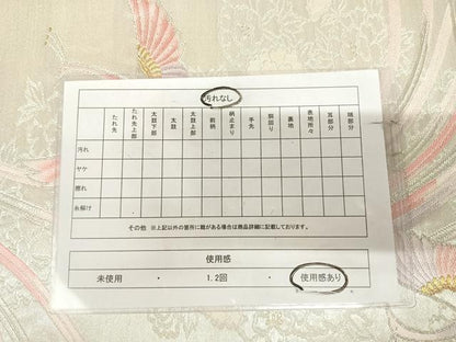 平和屋着物◎六通柄袋帯　唐織　鳳凰花文　金銀糸　正絹　逸品　AABK5124yx