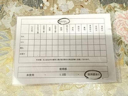 平和屋着物◎六通柄袋帯　唐織　琳派草花文　金銀糸　正絹　逸品　AABK5146yx