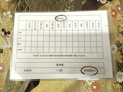 平和屋着物◎六通柄袋帯　唐織　花鳥文　金銀糸　正絹　逸品　AABK5147yx