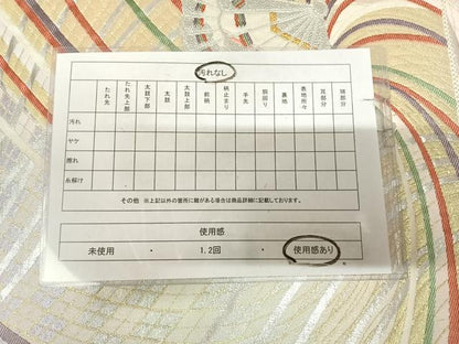 平和屋着物◎六通柄袋帯　唐織　舞扇文　金銀糸　正絹　逸品　AABK5157yx