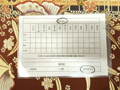 平和屋着物◎六通柄袋帯　唐織　花蝶文　金糸　正絹　逸品　AABK5164yx