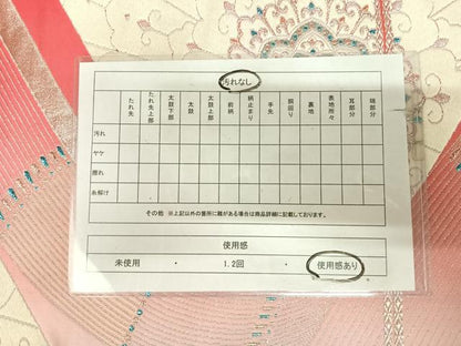 平和屋着物◎西陣　六通柄袋帯　パール華文　銀糸　正絹　逸品　AABK5175yx