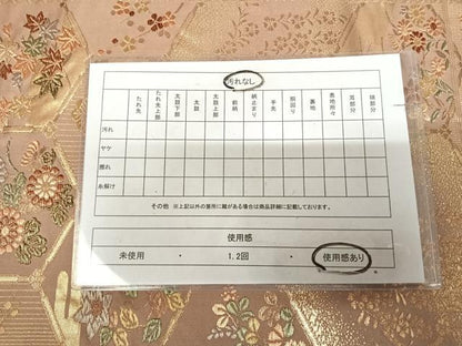 平和屋着物◎六通柄袋帯　宝栄百選　金糸　正絹　逸品　AABK5183yx