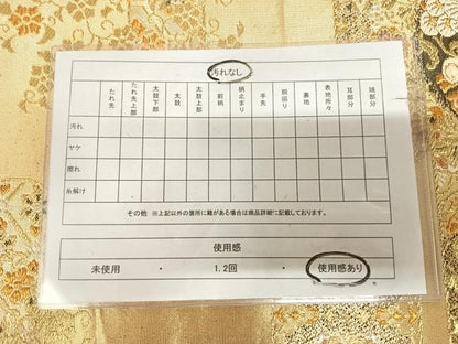 平和屋着物◎六通柄袋帯　唐織　正倉雲取華文　金銀糸　正絹　逸品　AABK5196yx