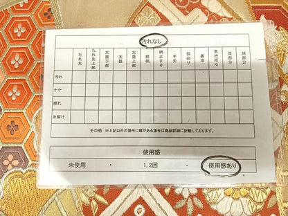 平和屋着物◎六通柄袋帯　唐織　扇面花宝づくし　金銀糸　正絹　逸品　AABK5198yx