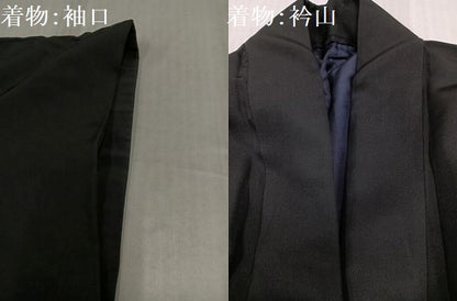 平和屋着物●男性　黒紋付・羽織セット　正絹　逸品　AABK5203ph