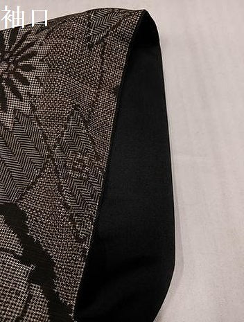平和屋着物●本場大島紬　龍郷絣　正絹　逸品　AABK5206ph