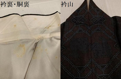 平和屋着物●結城紬　80亀甲　有栖川文様　正絹　逸品　AABK5207ph