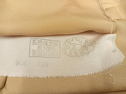 平和屋着物●訪問着　枝花文　暈し染め　金彩　仮絵羽　正絹　逸品　未使用　AABK5212ph