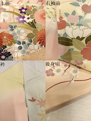 平和屋着物●創業460年・千總　訪問着　駒刺繍　草花文　暈し染め　金彩　松坂屋扱い　正絹　逸品　AABK5221ph