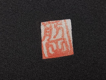 平和屋着物●豪華黒留袖　友禅　作家物　草花文　暈し染め　正絹　逸品　AABK5228ph