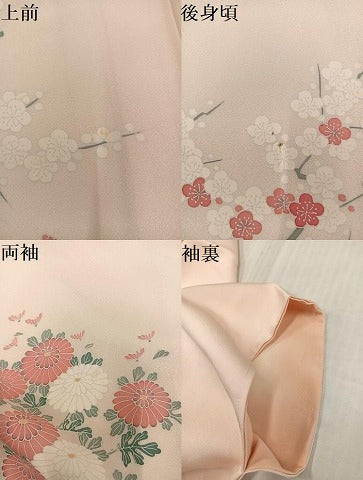 平和屋着物●訪問着　草花文　正絹　逸品　AABK5237ph