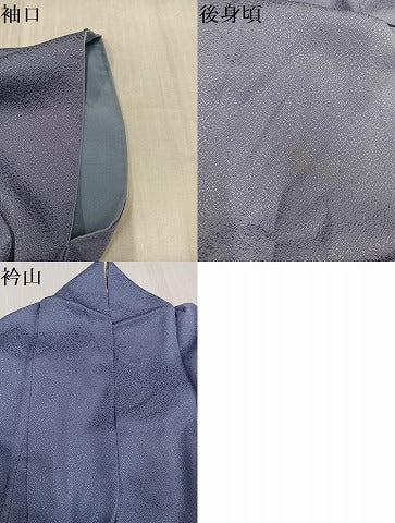 平和屋着物●京加賀友禅　百貫達雄監修　色無地　霞地紋　薄紫色　正絹　逸品　AABK5239ph