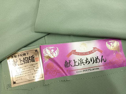 平和屋着物●上質な色無地　山葵色　浜ちりめん　反端付き　正絹　逸品　AABK5243ph