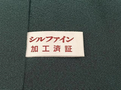 平和屋着物●訪問着　手描き　楽器花文　暈し染め　正絹　逸品　AABK5254ph
