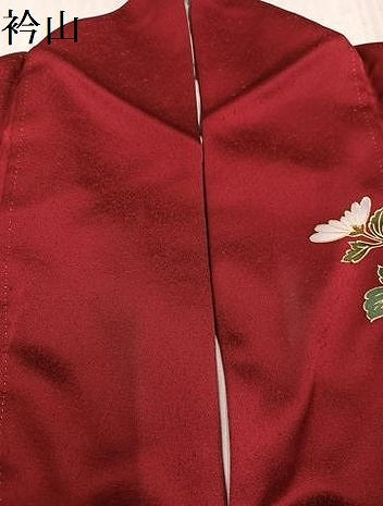 平和屋着物●豪華振袖　駒刺繍　花蝶文　暈し染め　金彩　正絹　逸品　AABK5256ph