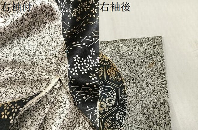 平和屋着物●豪華振袖　雪輪花蝶文　金銀彩　正絹　逸品　AABK5258ph